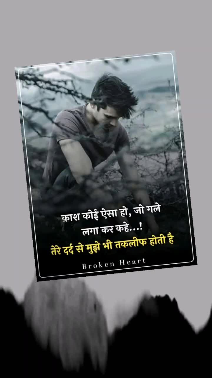 @SANDEEP MEENA