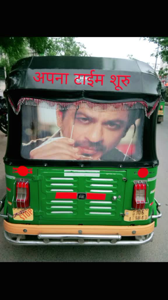 @Raj