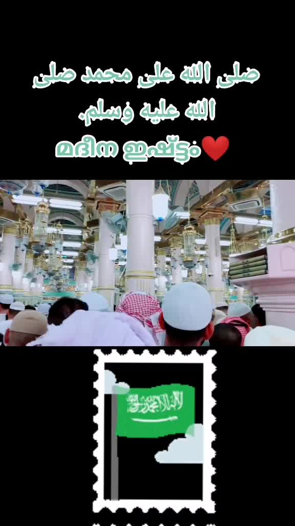 @MUNI..MON