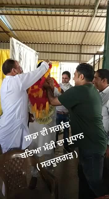 @🥰Chotta rajan Uppal
