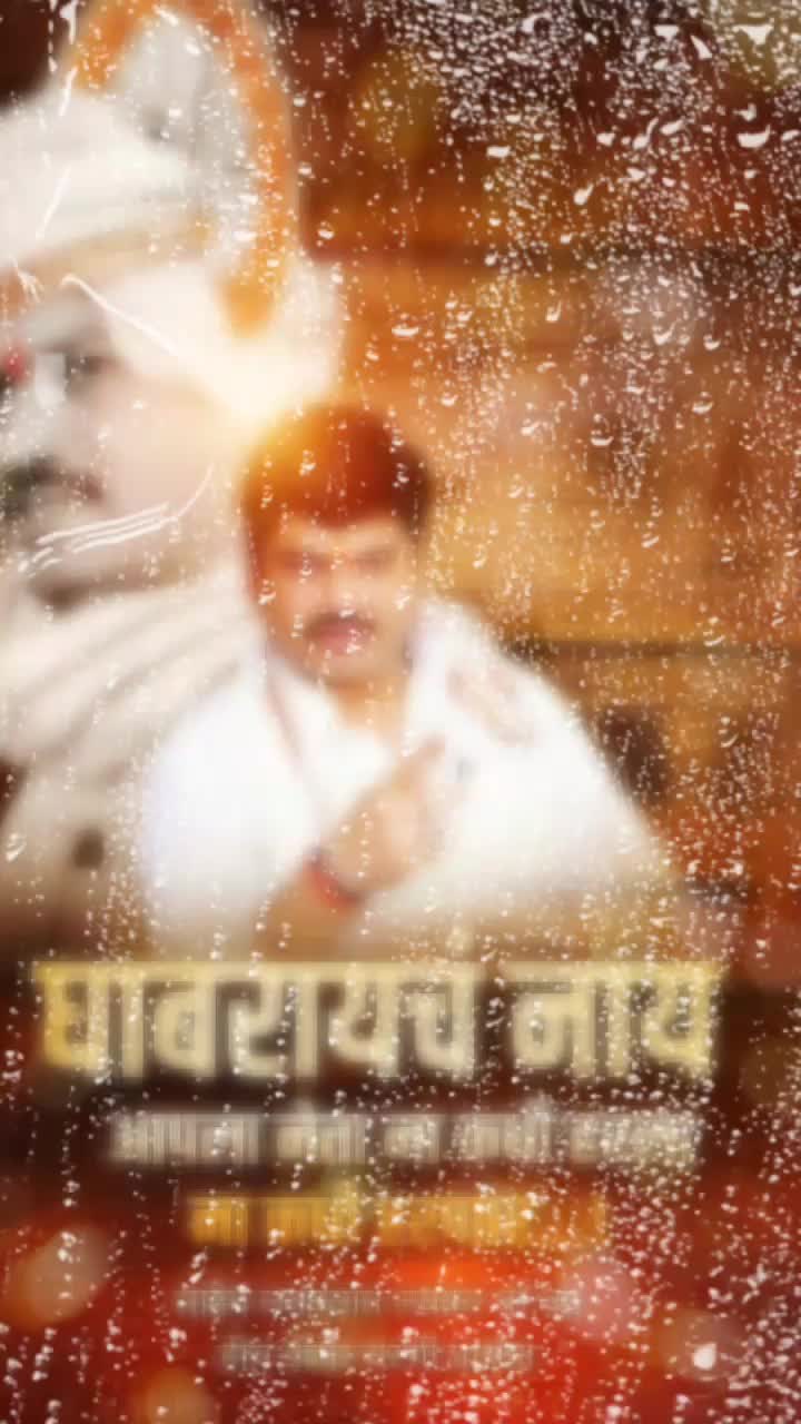@धनंजय मुंडे
