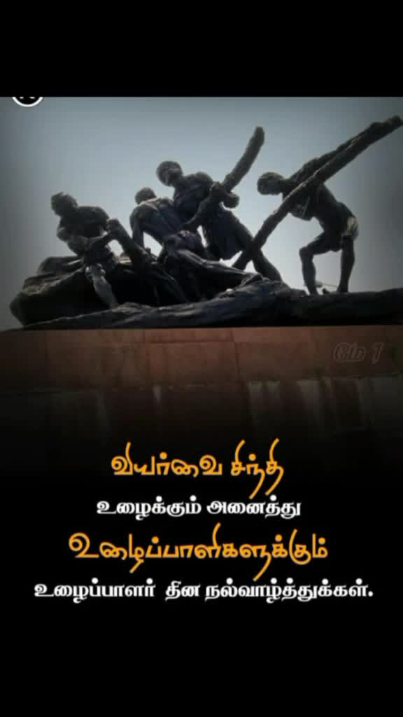 @Love kabaddl ANBU 7s