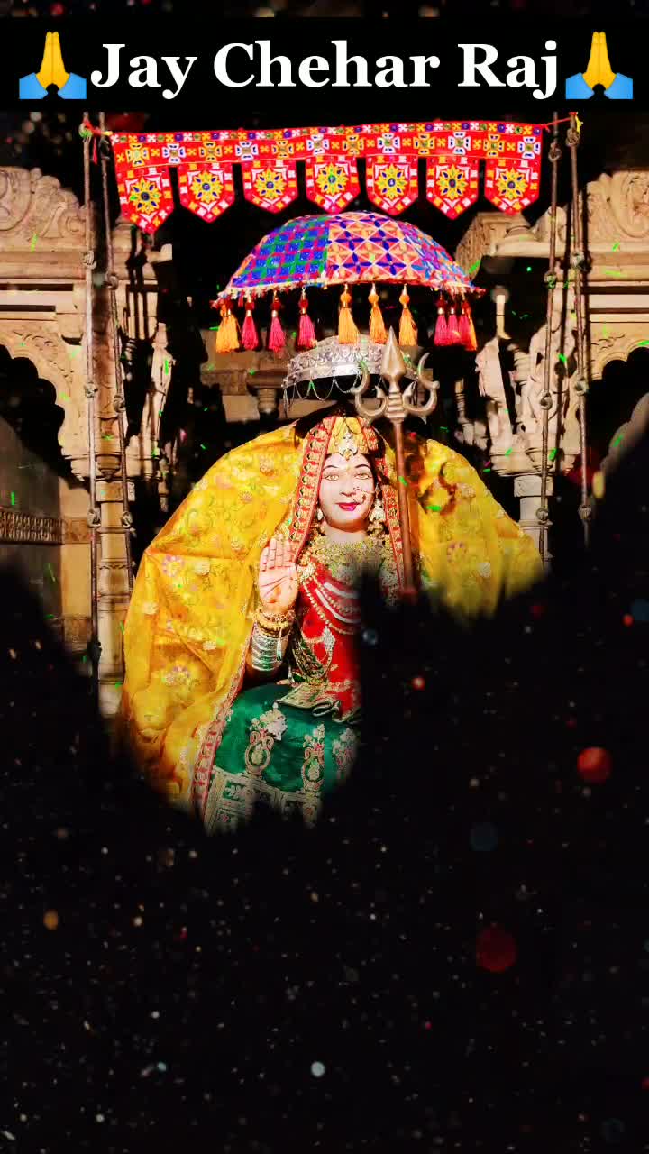 @Jay Chehar Raj ๐