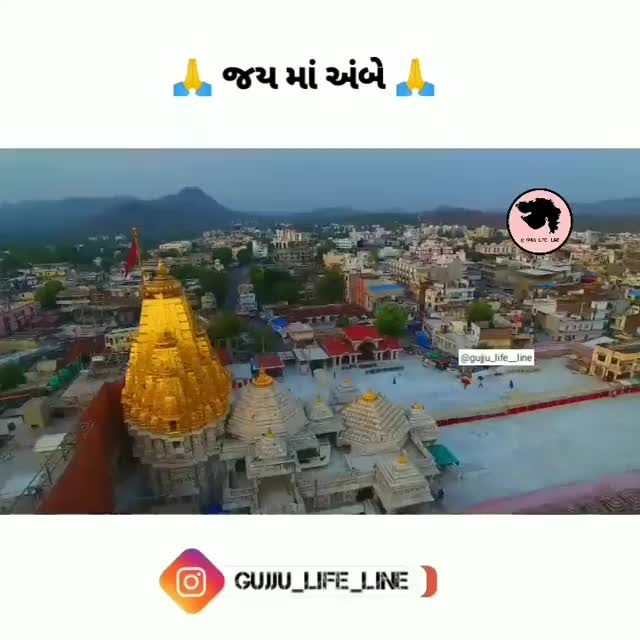 @રાજ દરબાર