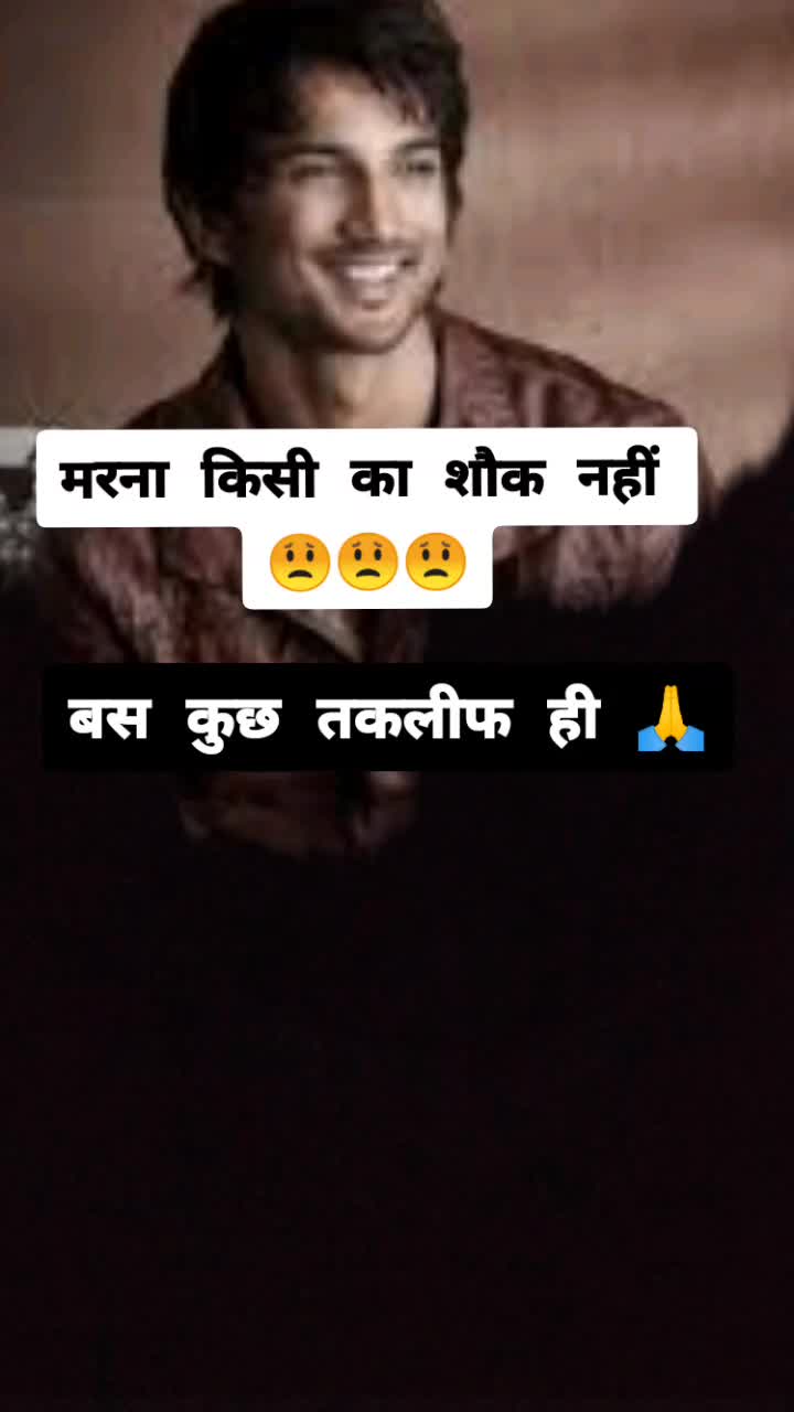 @Raj Yadav