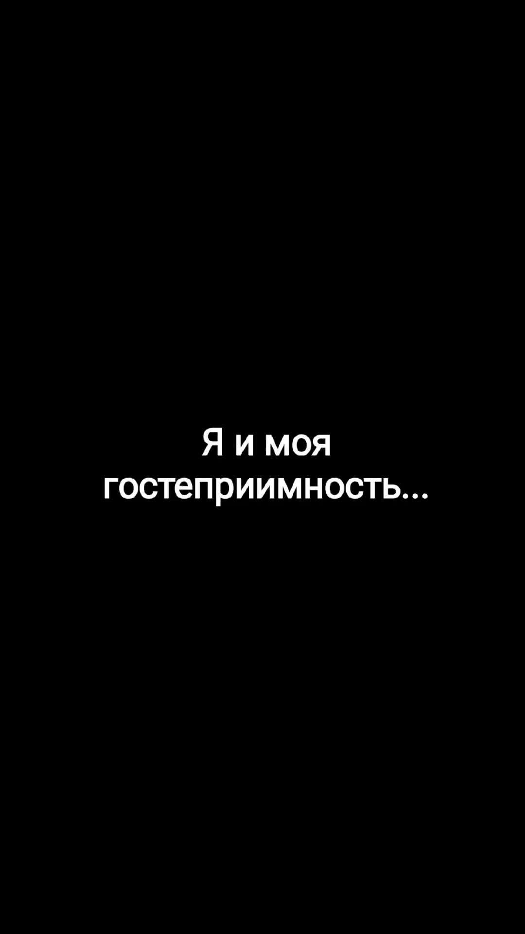 @Ксения Лаевская