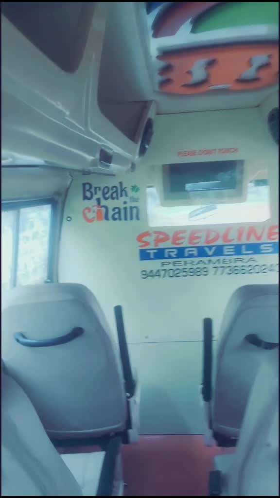 @SPEEDLINE
