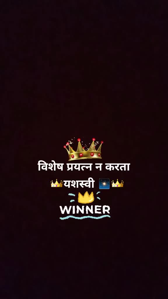 @swapnil sathe