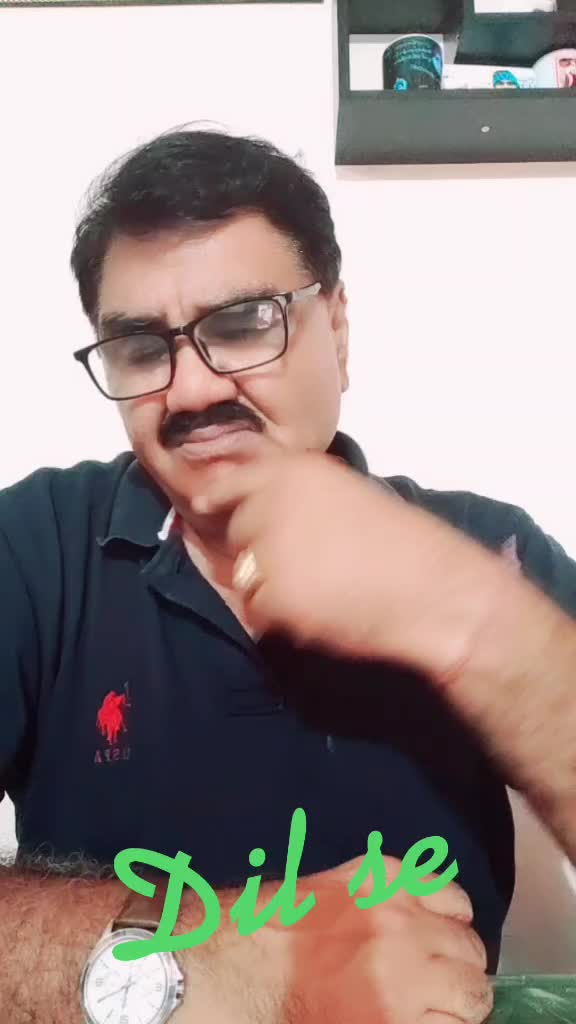 @Sunil Kumar, ND