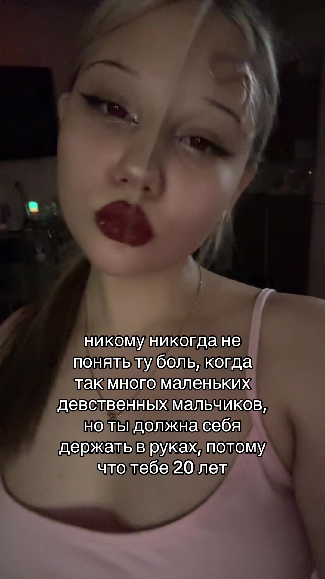 @not teemin_byvaet