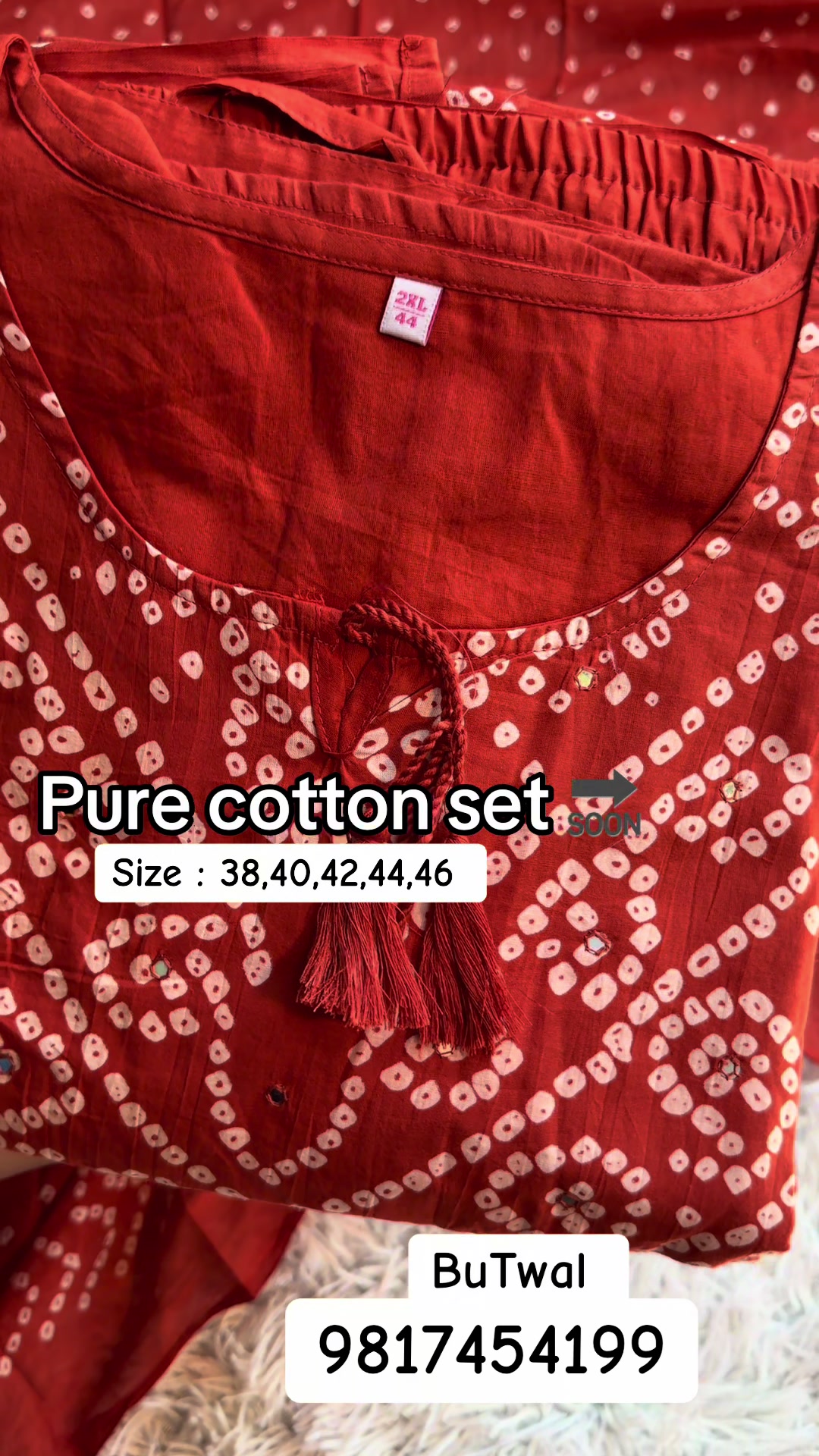 @shree_collection0