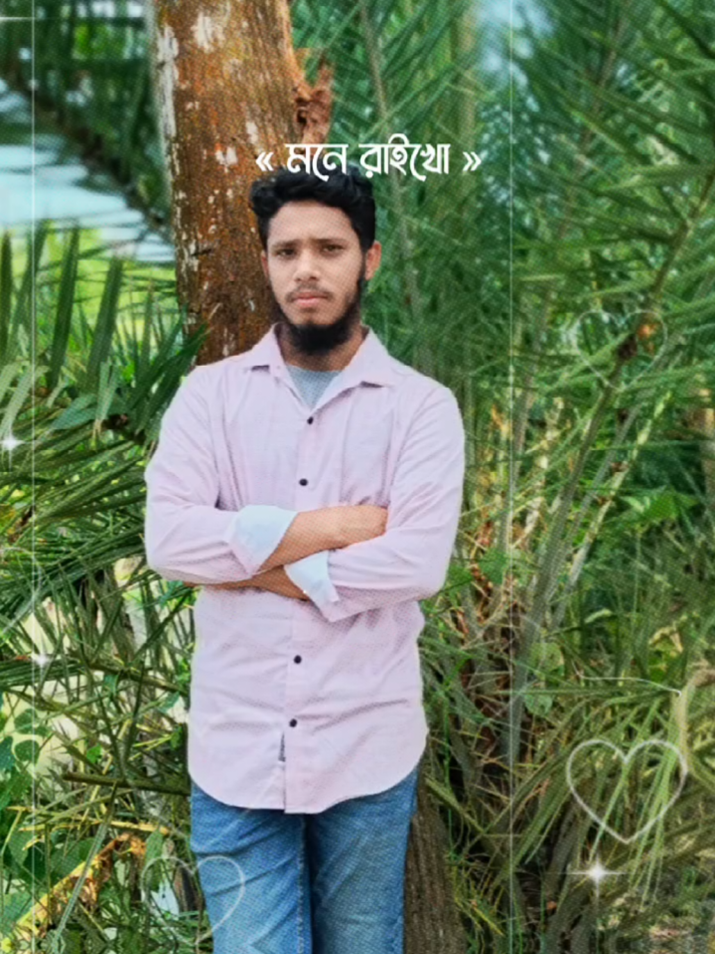 @꧁༺😎ভিলেন😎༻꧂