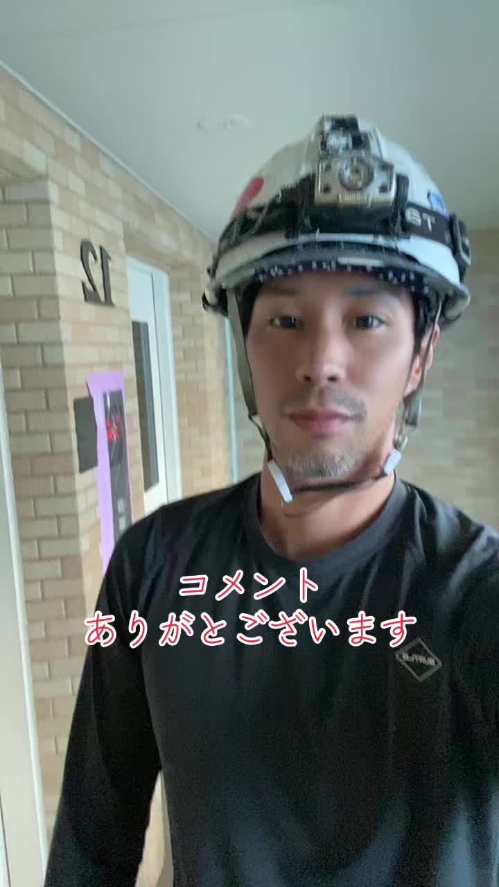 @じゅんや