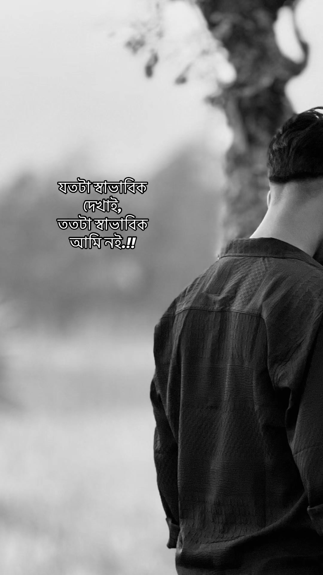 @SANBIR__HASAN