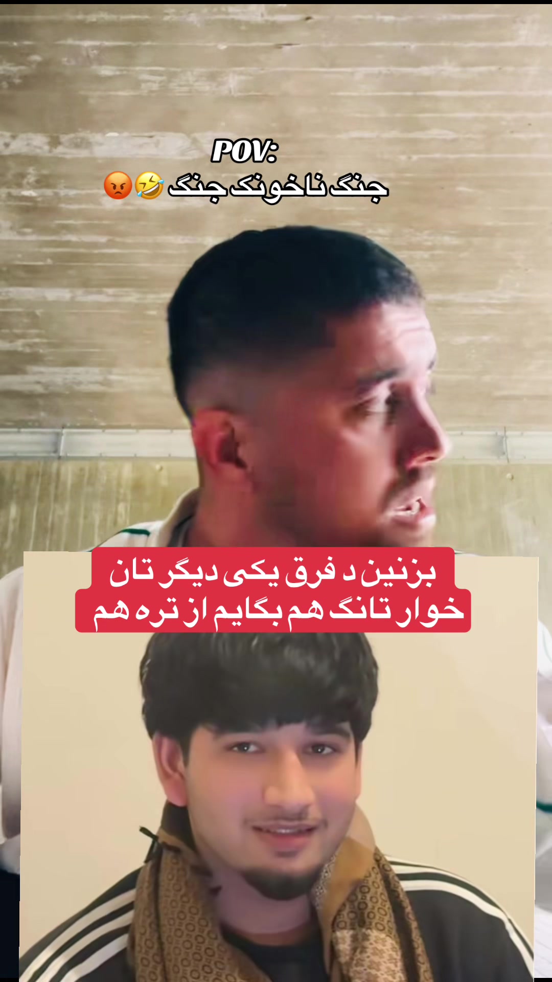 @٬