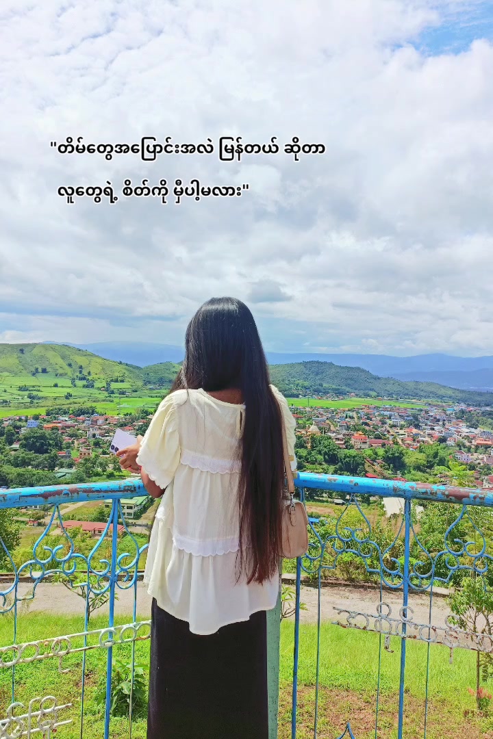 @đ¸â¨nangâ¨đ¸