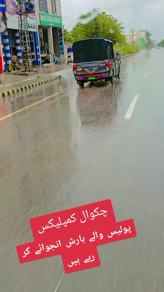 @Mano chakwali 🥰🥰🥰