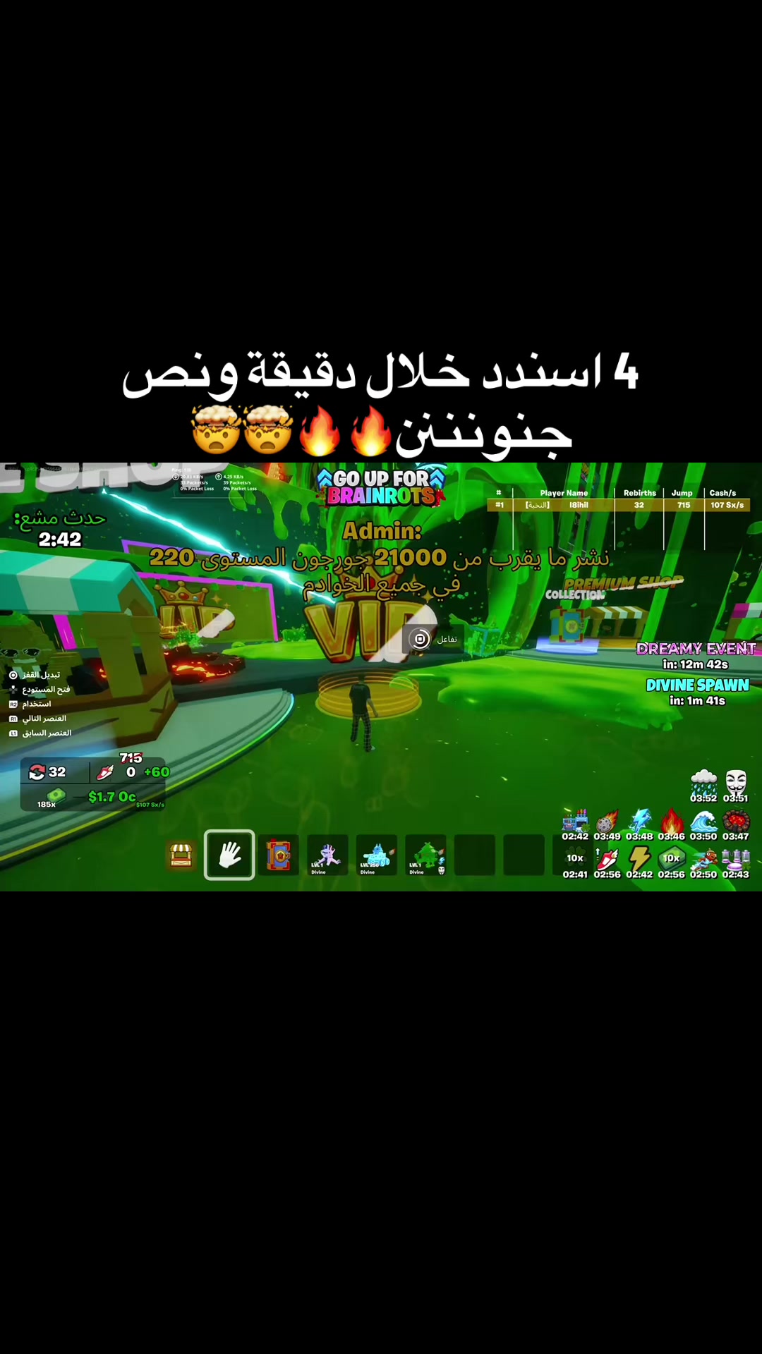@7RB⚡