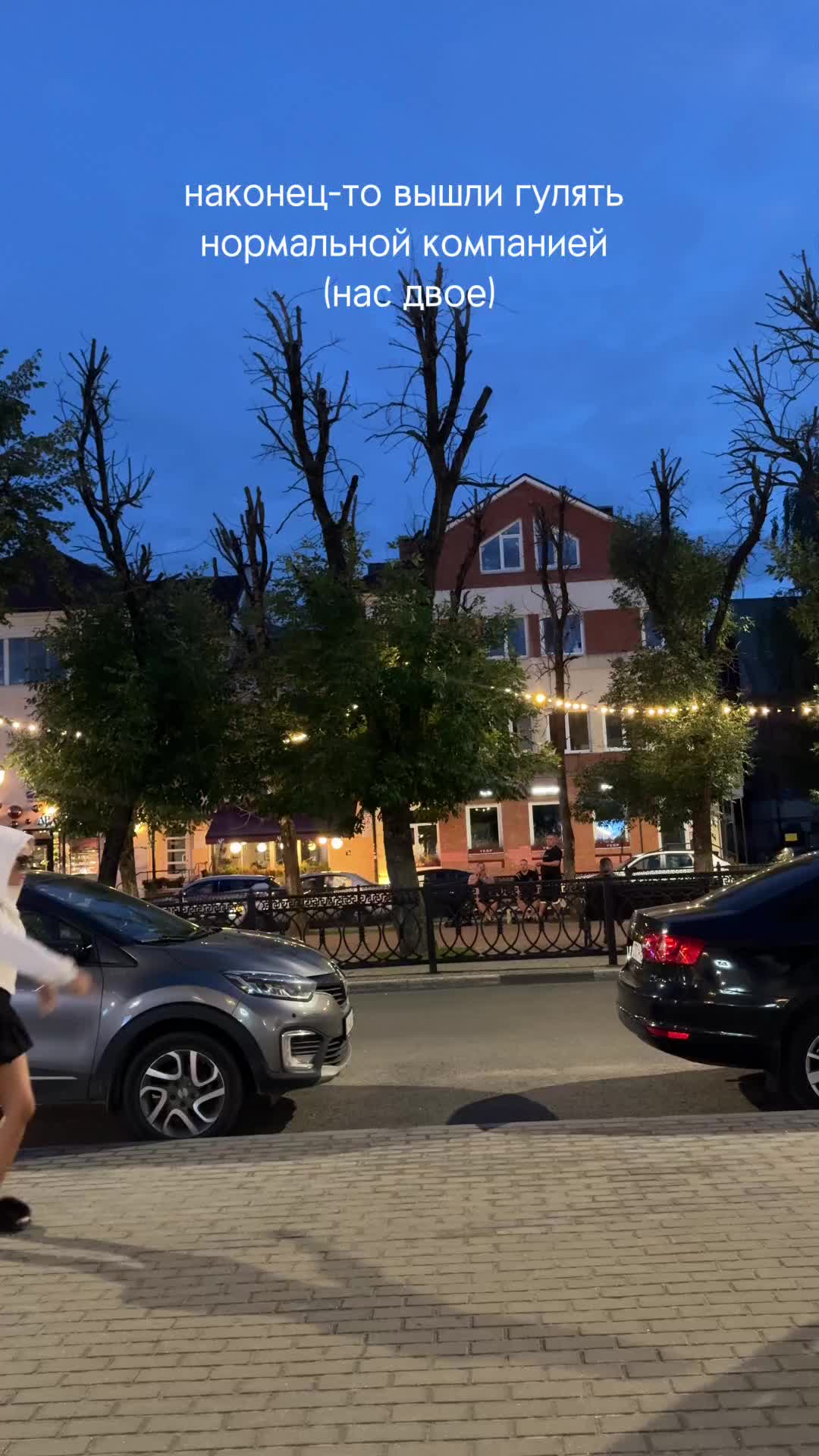 @ДЕВОЧКА ИЗ СТС
