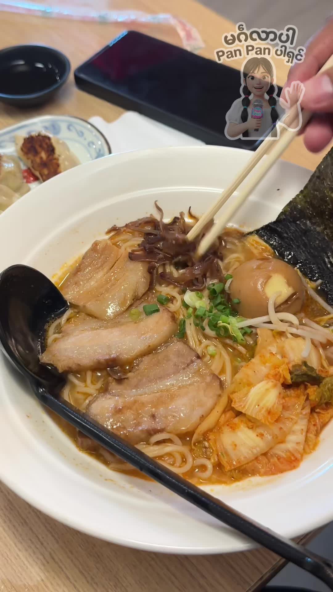 @Pan Pan