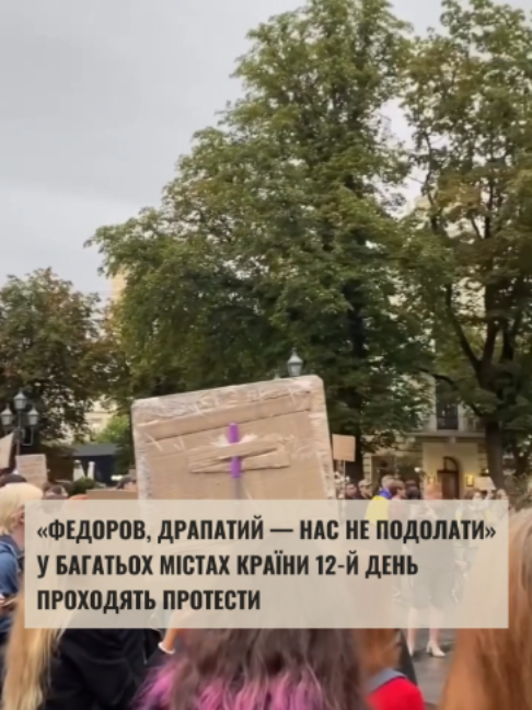 @МЕЖА