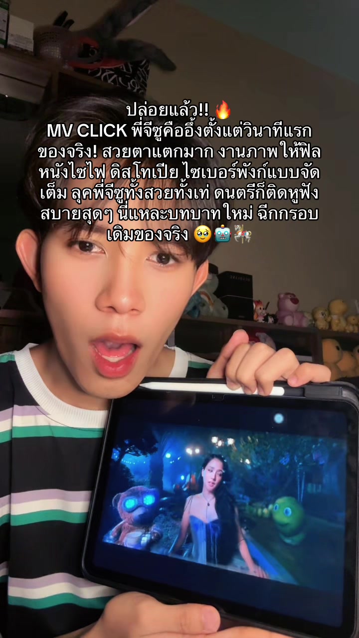 @OakEeOak
