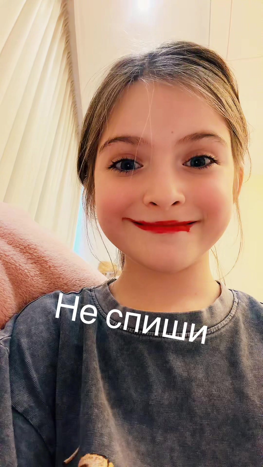 @🌸🌺ДИАНА 🌺🌸