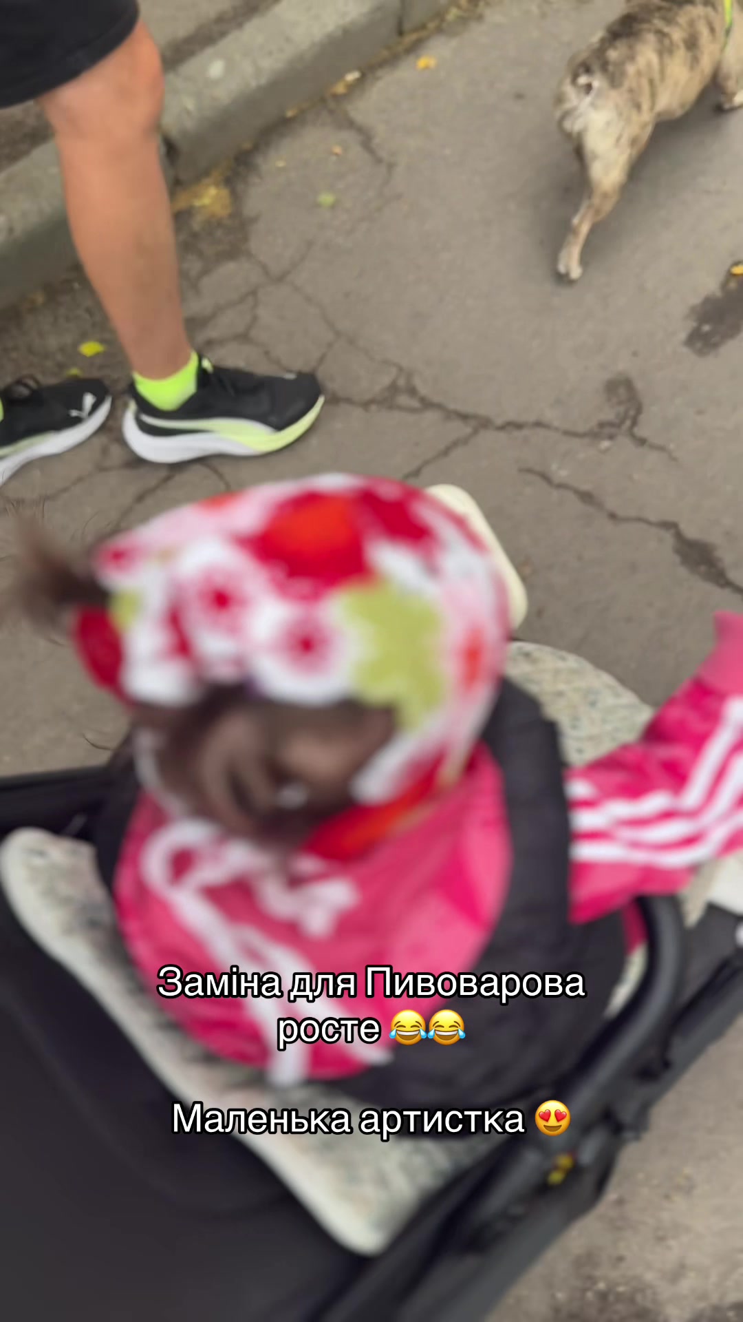 @Маруся Андріївна