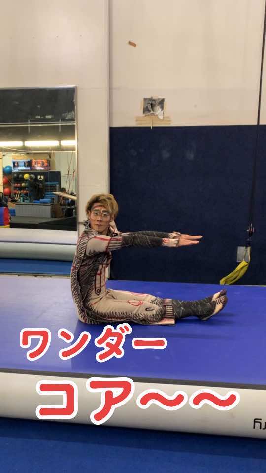 @ノロノロ