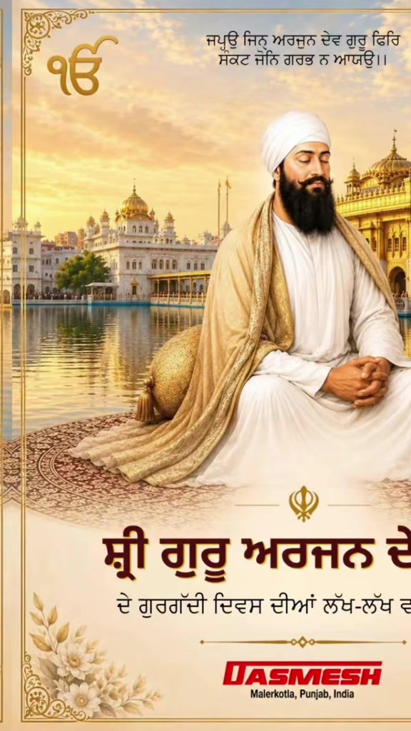 @🇨🇦 G.K Sandhu 🇨🇦