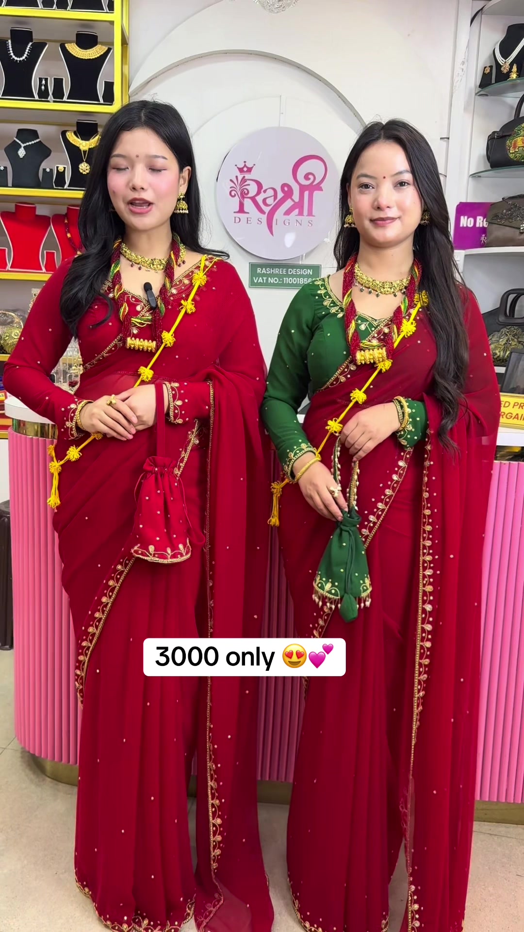 @Rashree Design