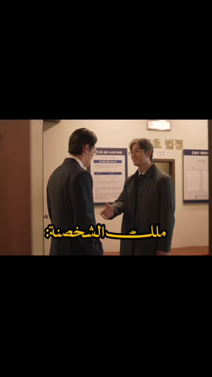 @رودي