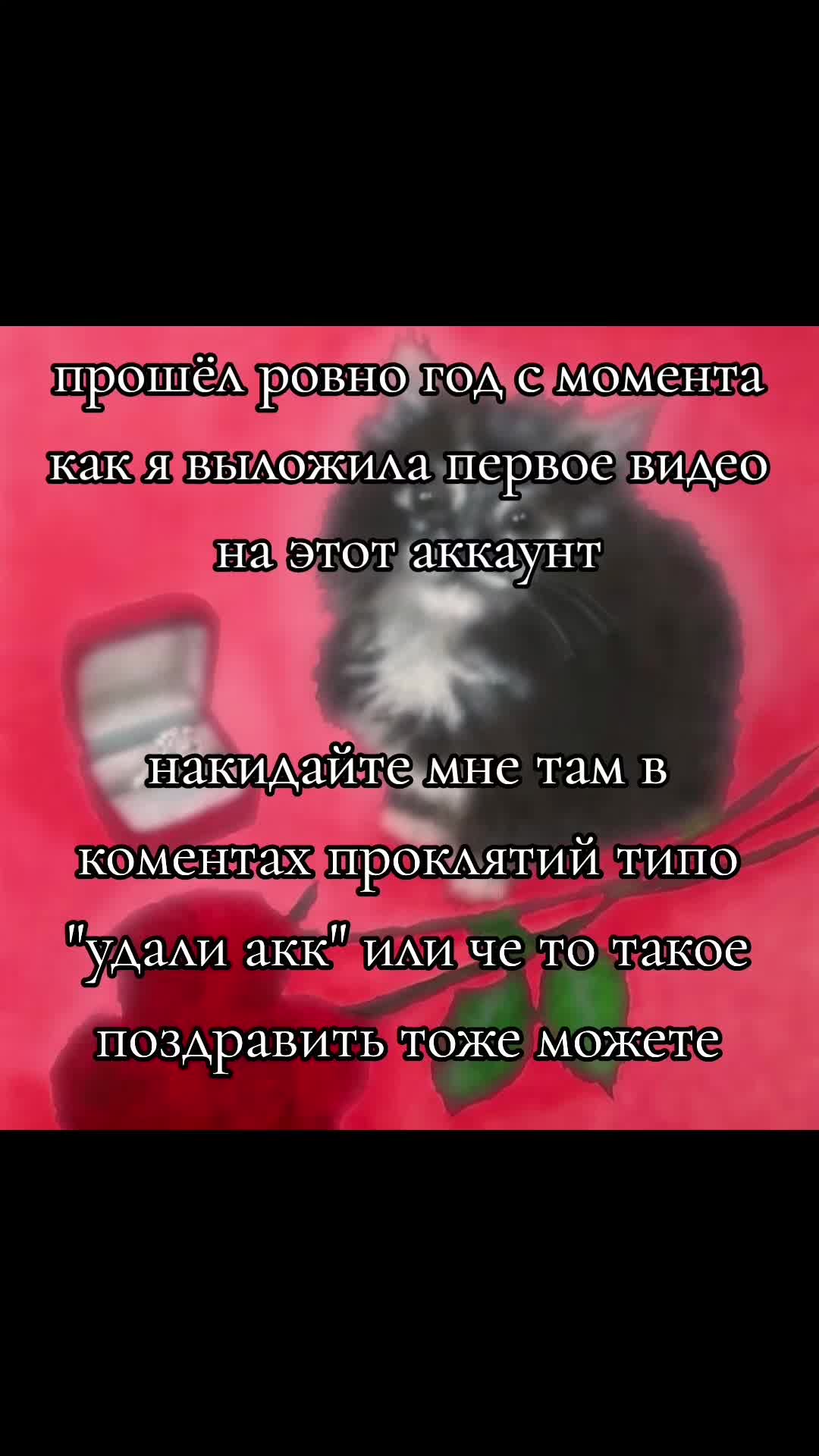 @лорд асфальт