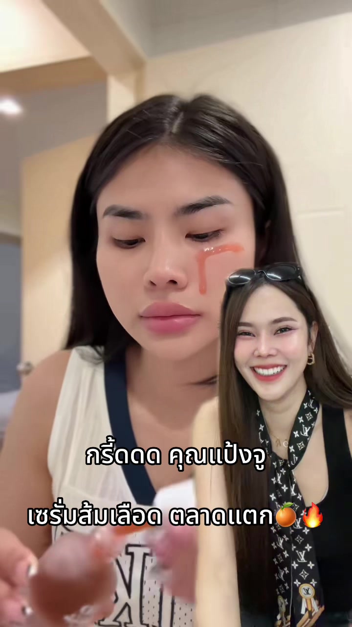 @CEO KO RICH