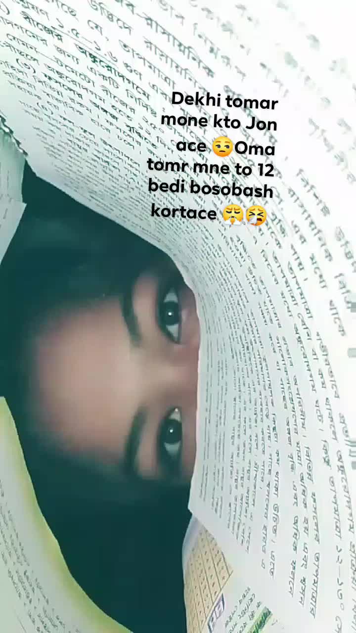 @🦋🦋 ব্লাক ডায়মন্ড 🦋🦋