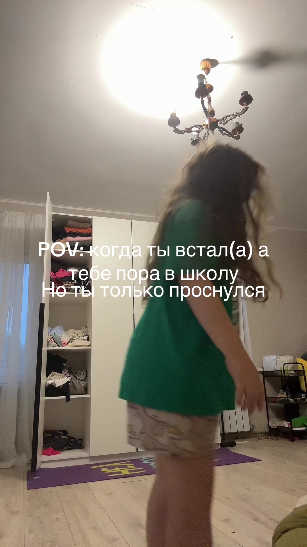 @Армина ❤️
