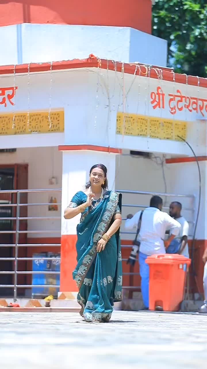 @susmita Singh