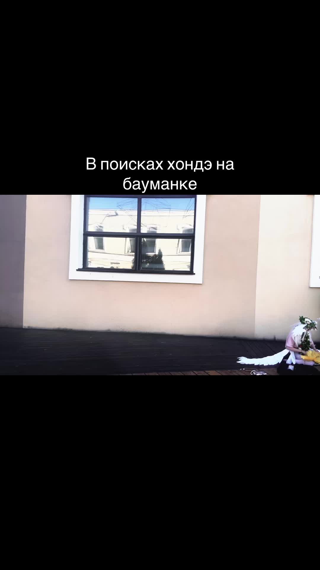 @Тгк:: ꉂДом Пискуна🍤