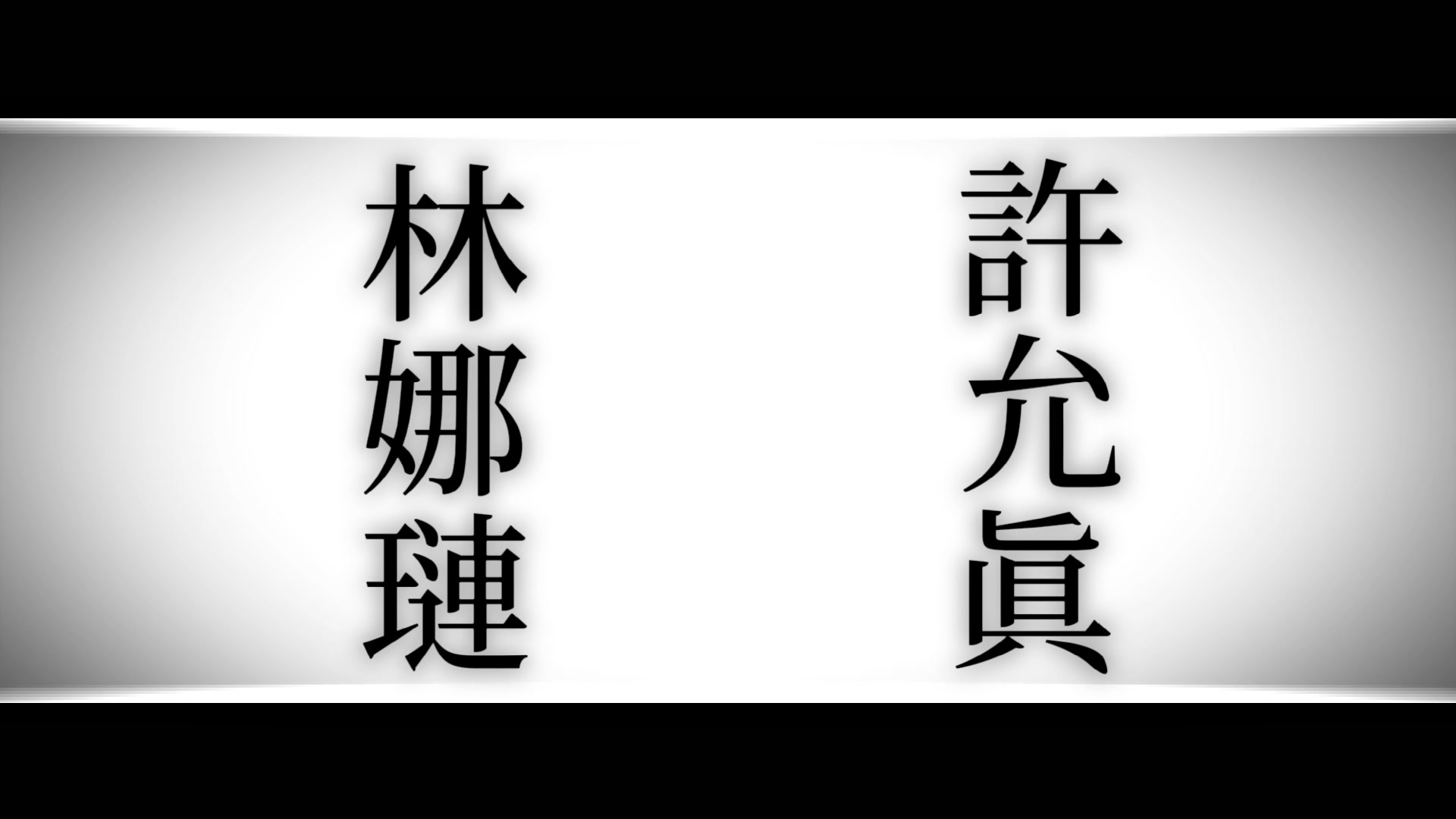 @fuhaho
