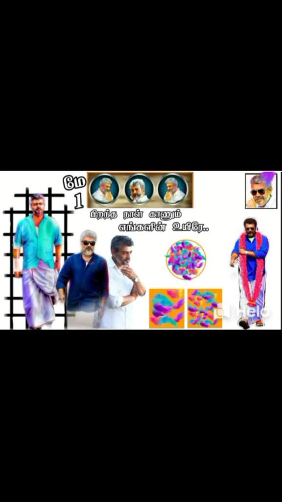 @திருத்தணிஜாகிர்உசேன்