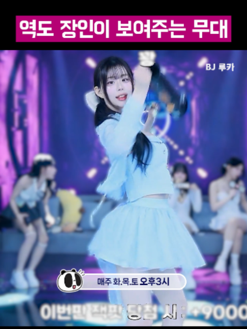 @갓생클라쓰