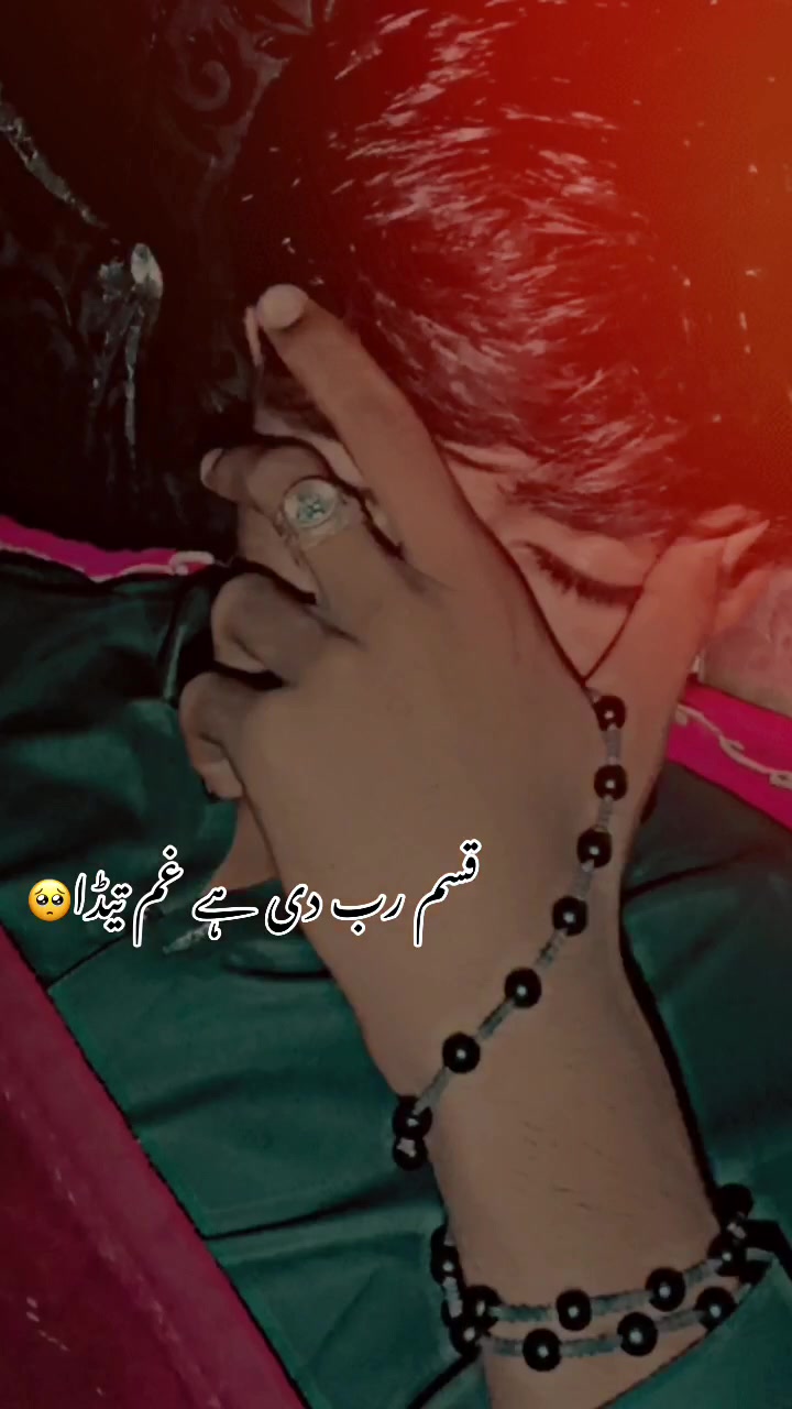 @waseem_laghari_1
