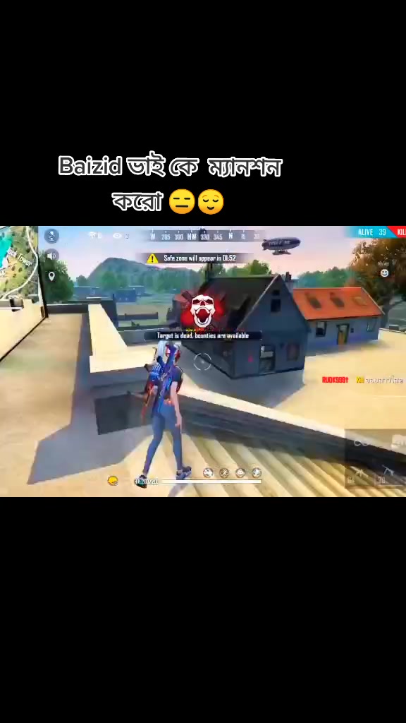 @—͞Aʟᴀᴍɪɴɴɴ !¡ 