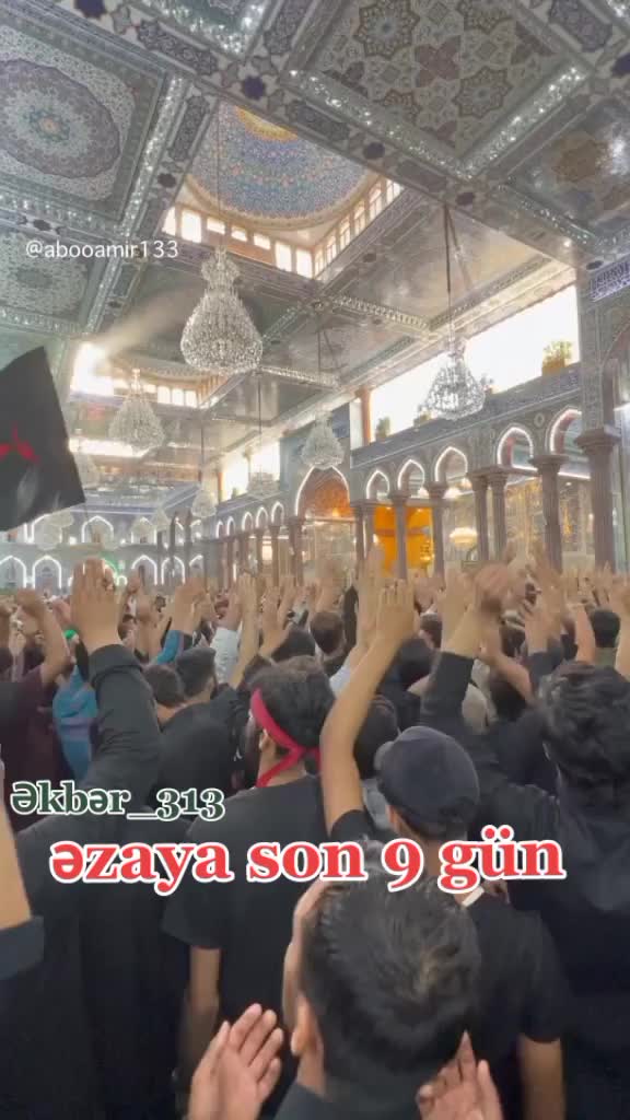 @اکبر