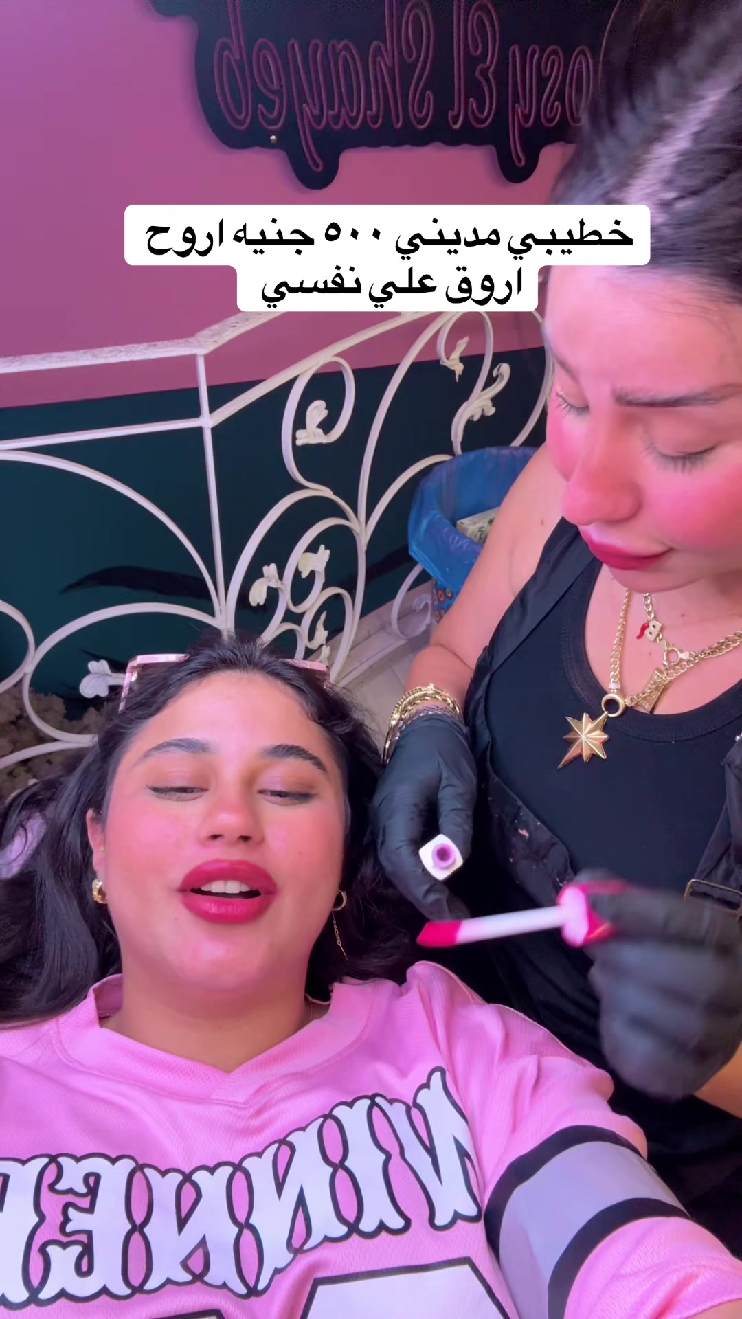 @Haidy✨