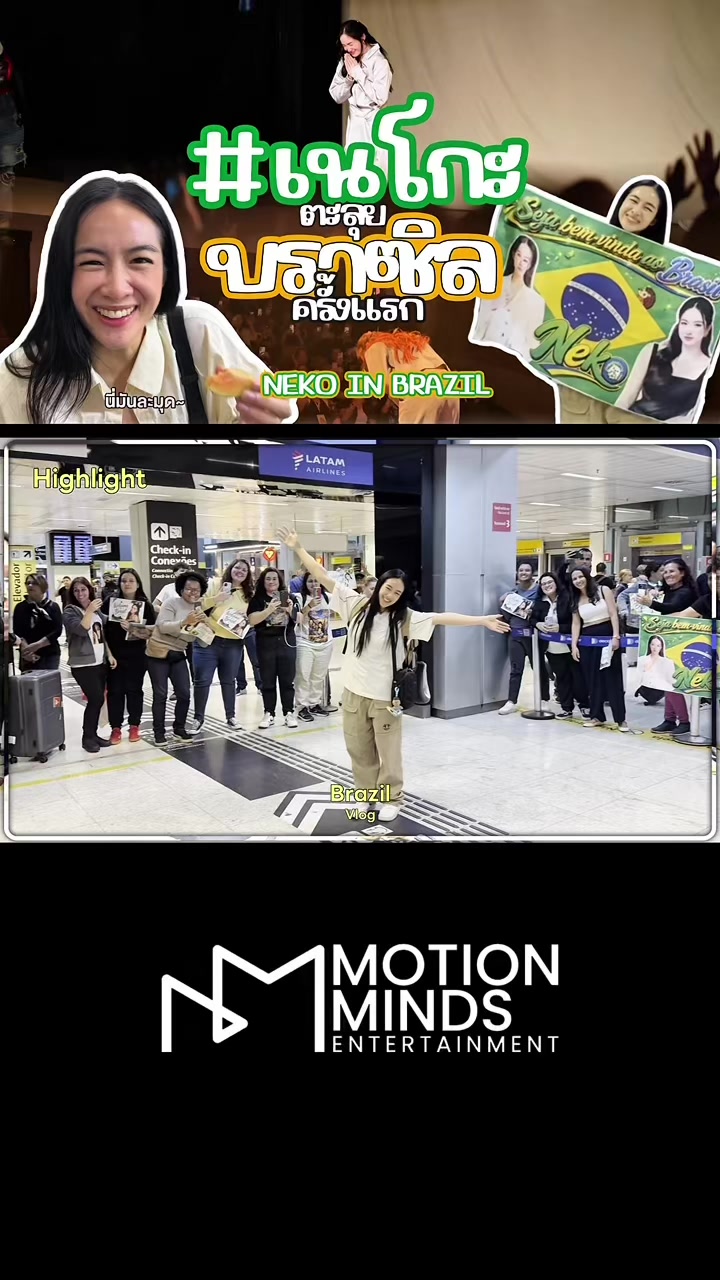 @MotionMindsEntertainment