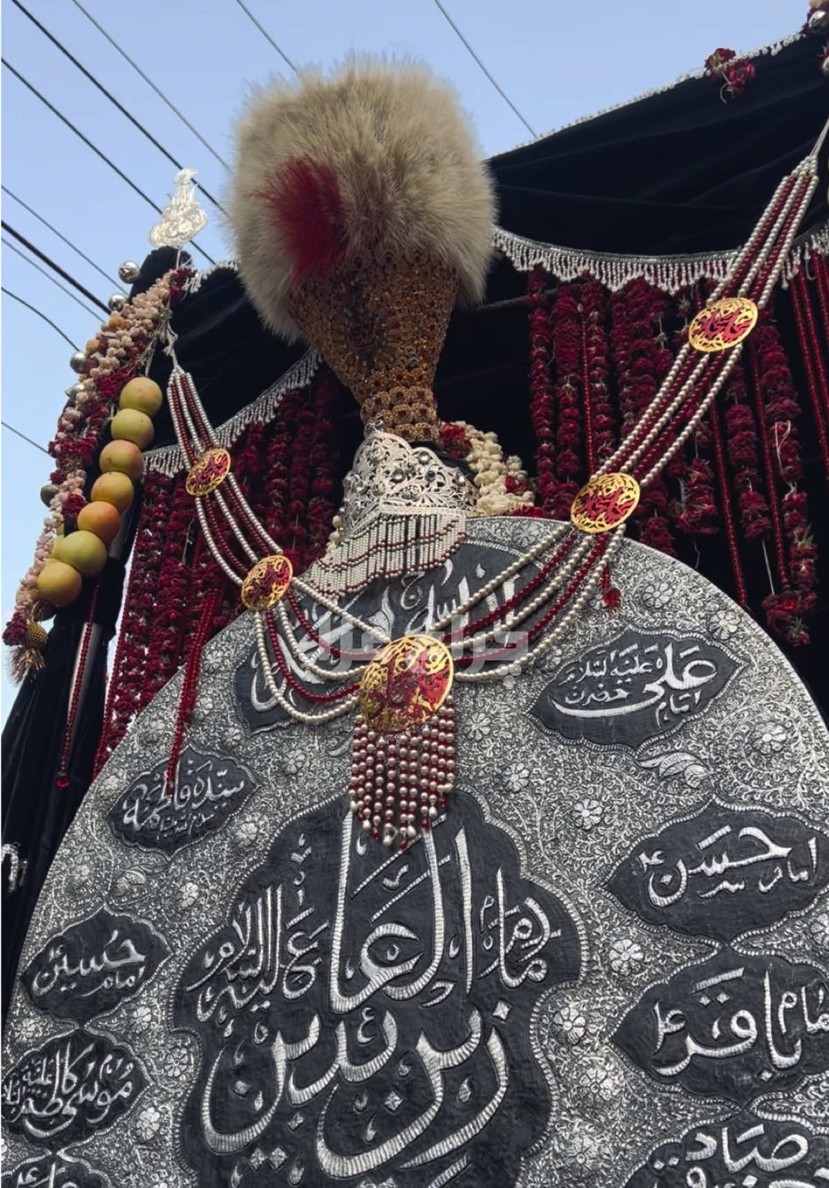 @Charag-e-Aza