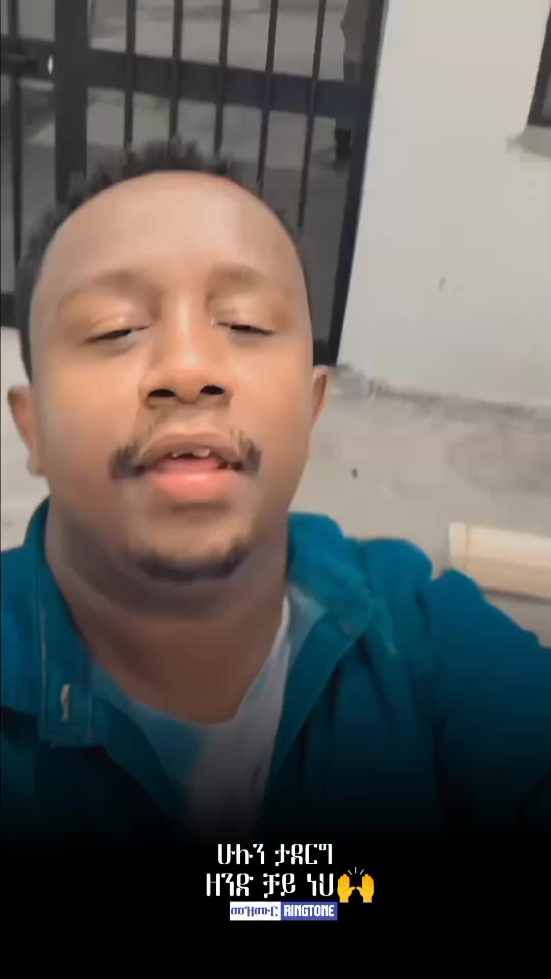 @Mezmur_Ringtone