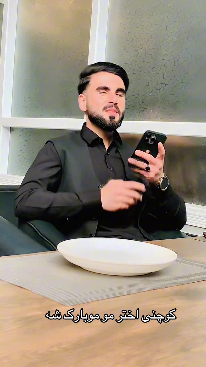 @Rahman Mamozai