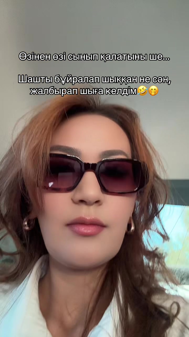 @Moldir_eleuke